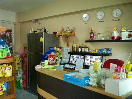 Hotel Oyo 838 Aromdee 2*